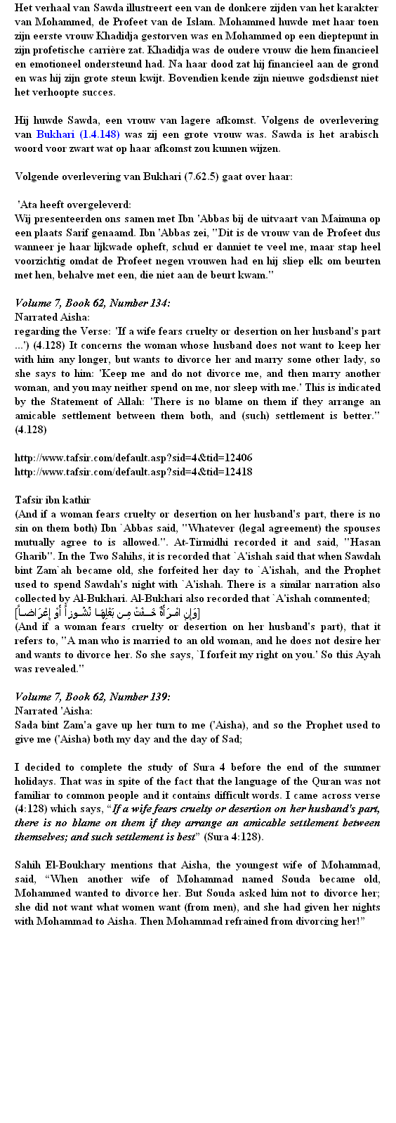 wp468e90cc.png